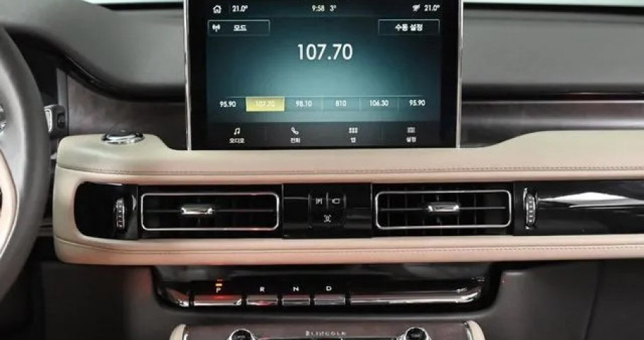 Lincoln Aviator 