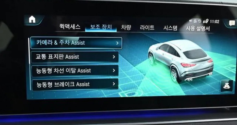 Mercedes-Benz Gle-Class 