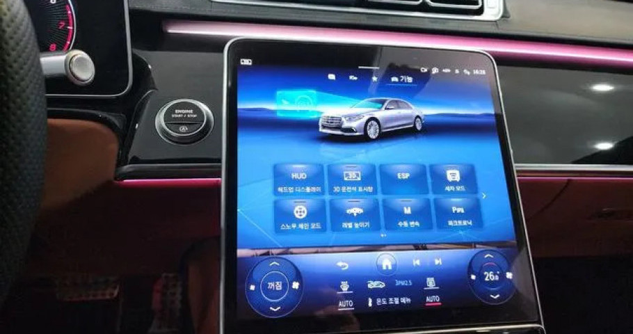 Mercedes-Benz S-Class 