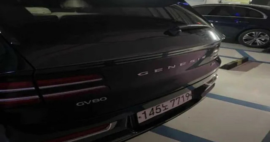 Genesis Gv80 
