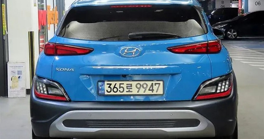 Hyundai Kona 