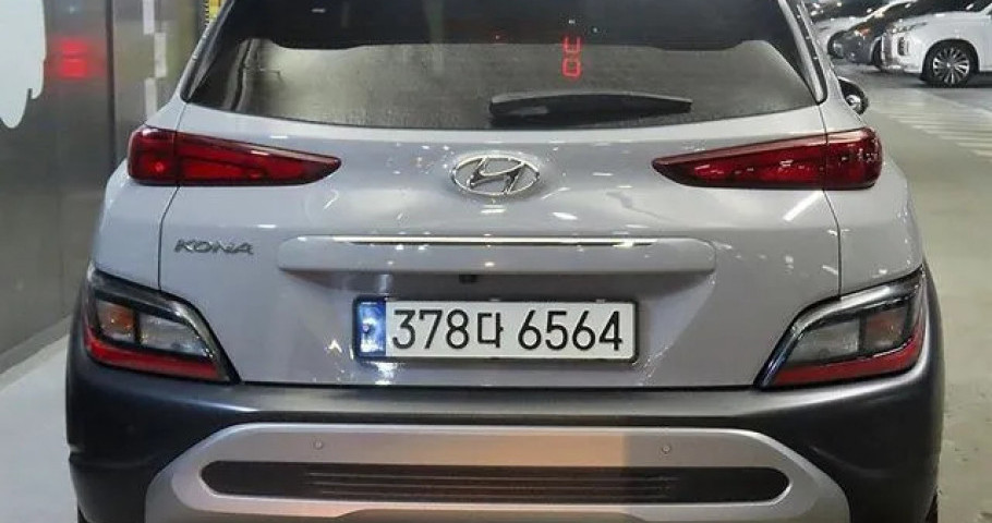 Hyundai Kona 