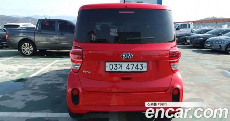Kia Ray 