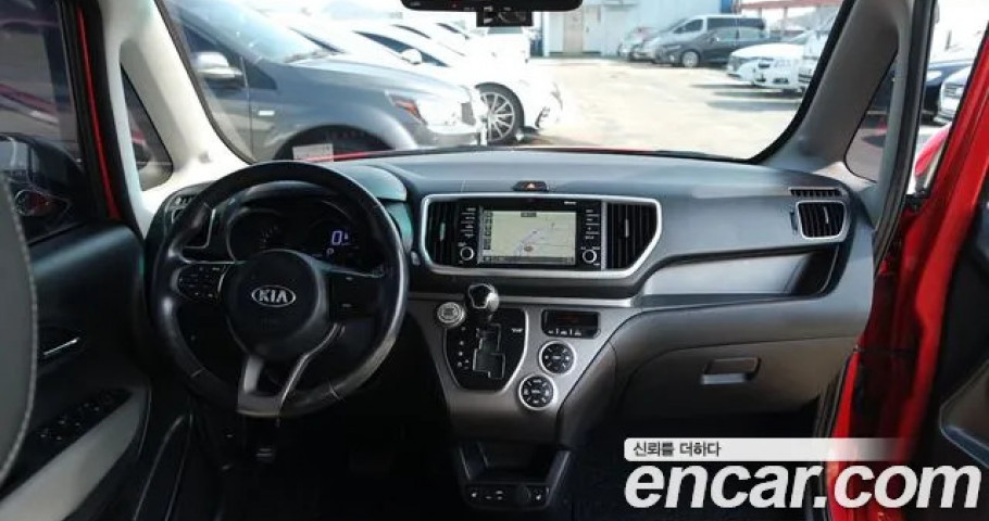 Kia Ray 