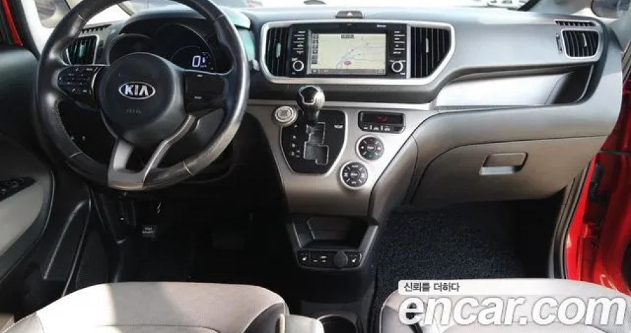 Kia Ray 