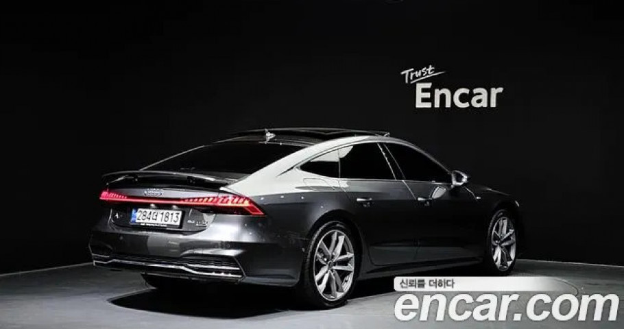 Audi A7 
