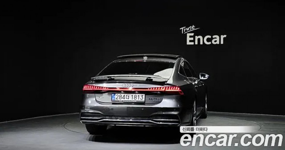Audi A7 