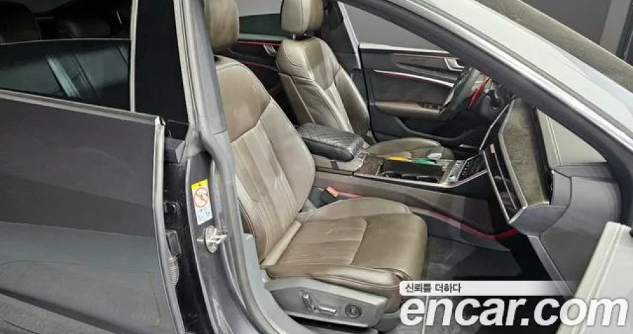 Audi A7 