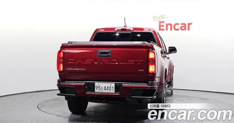 Chevrolet Colorado 