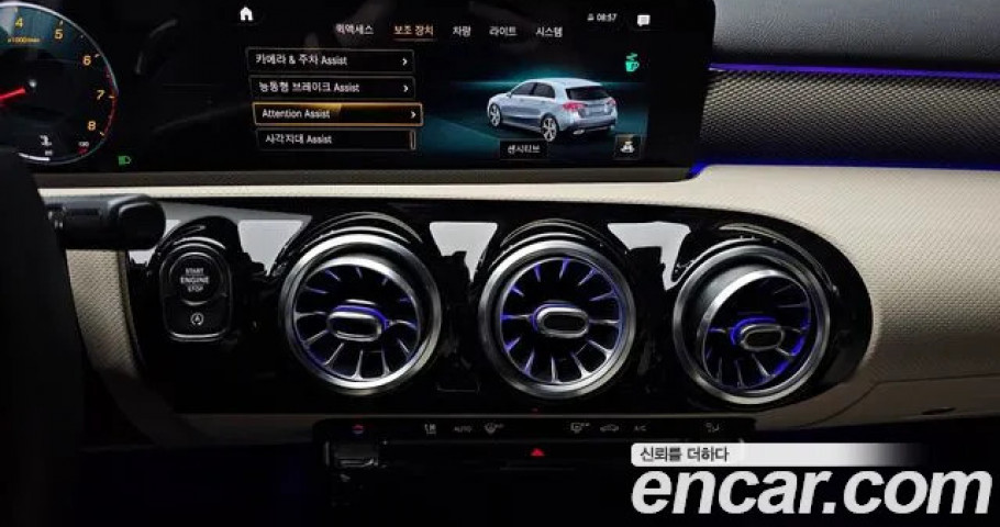 Mercedes-Benz A-Class 