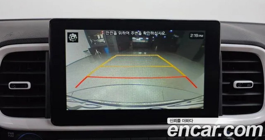 Hyundai Venue 