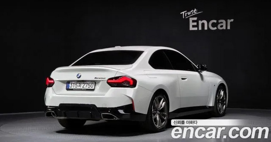 Bmw 2-Series 