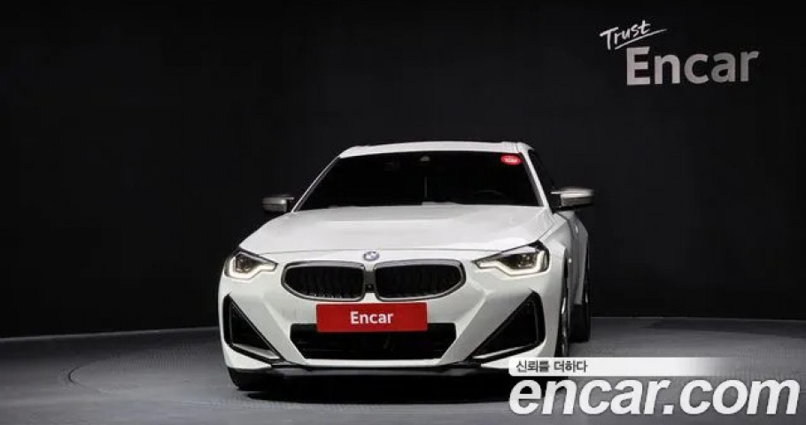 Bmw 2-Series 