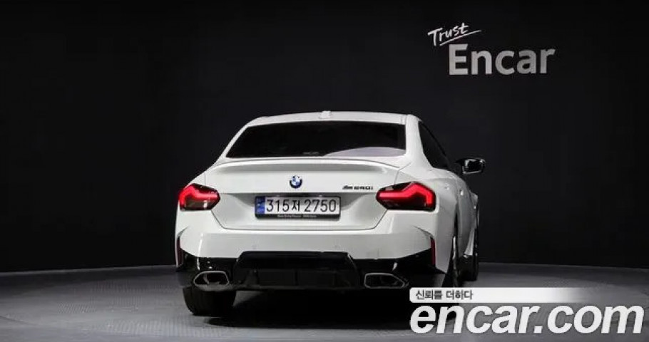 Bmw 2-Series 