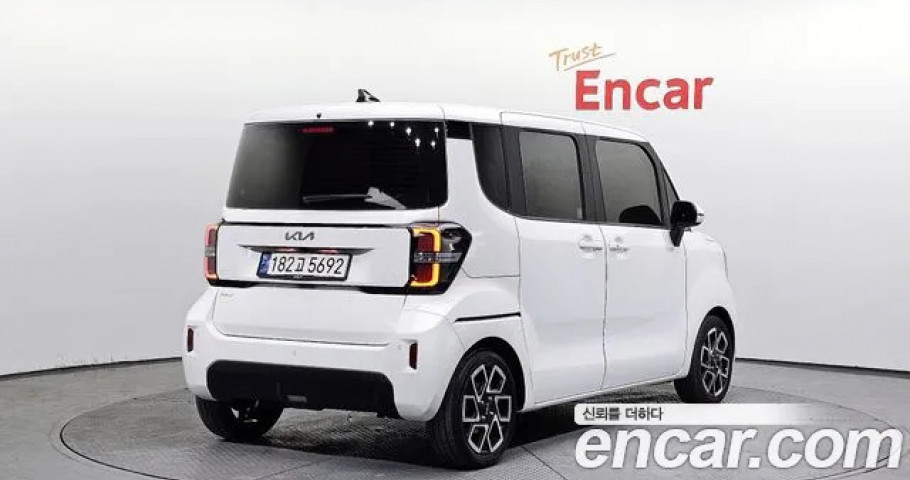 Kia Ray 