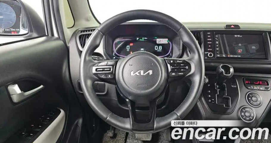 Kia Ray 