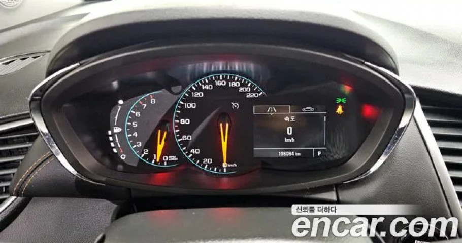 Chevrolet Trax 