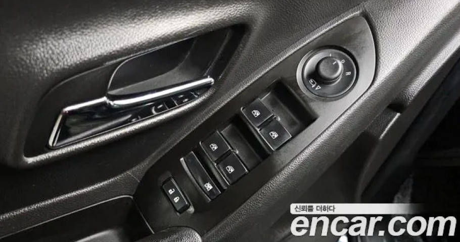 Chevrolet Trax 