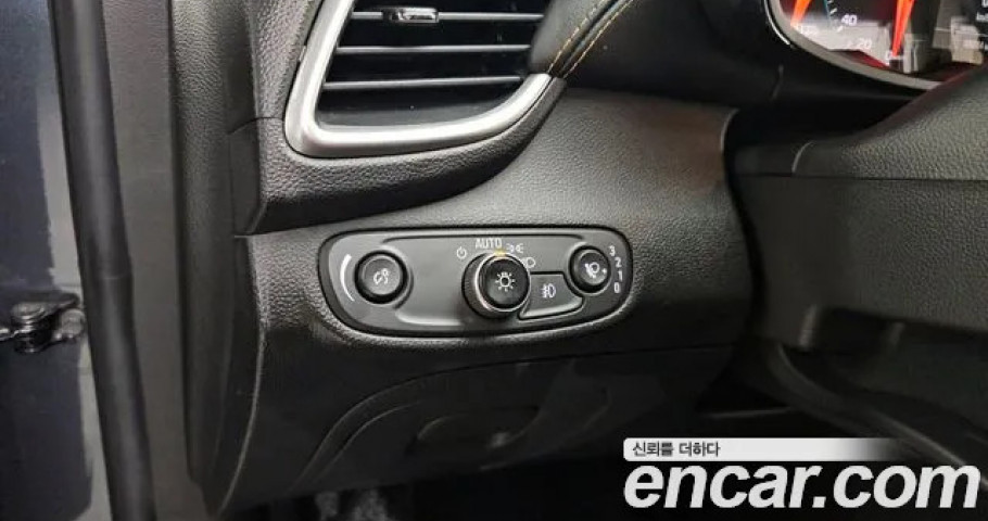 Chevrolet Trax 