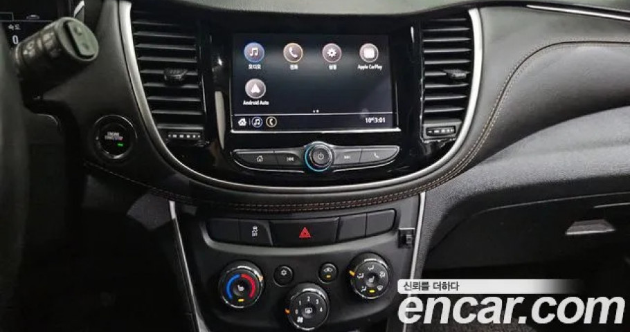 Chevrolet Trax 