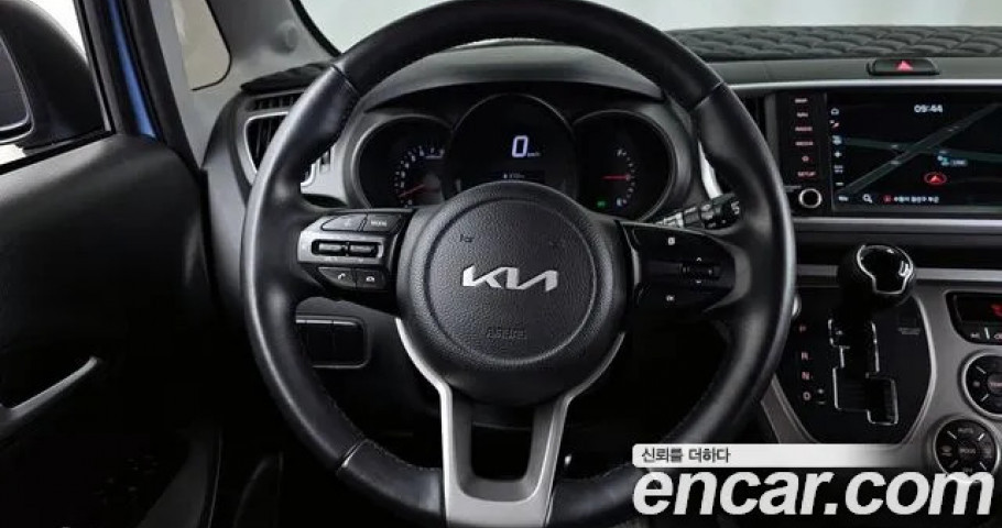 Kia Ray 