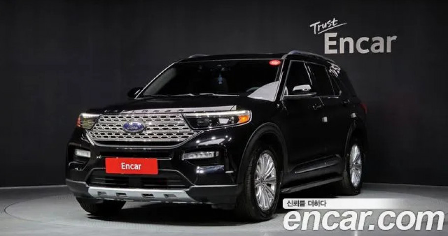 Ford Explorer 