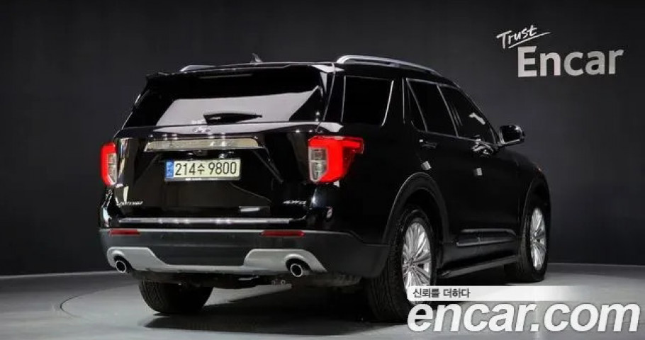 Ford Explorer 