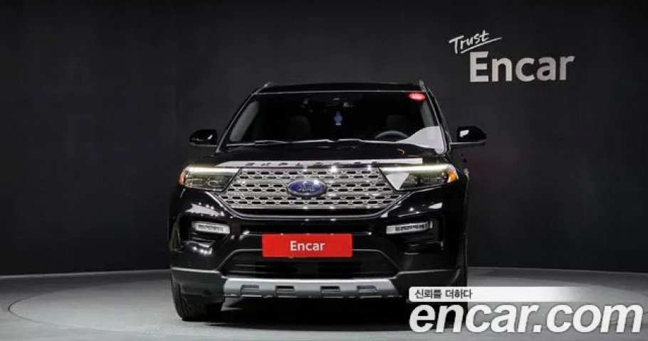 Ford Explorer 