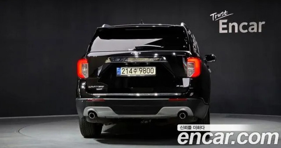 Ford Explorer 
