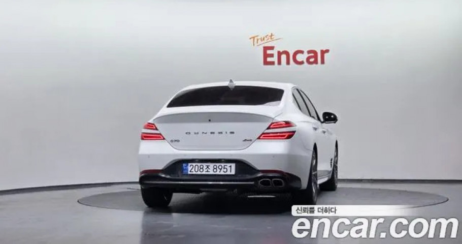 Genesis G70 