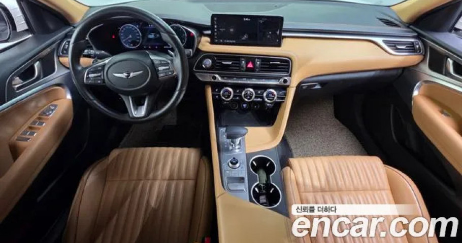 Genesis G70 