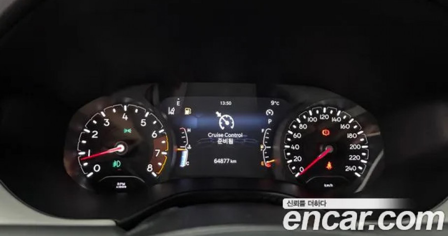 Jeep Compass 