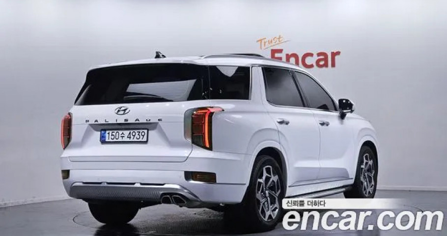 Hyundai Palisade 