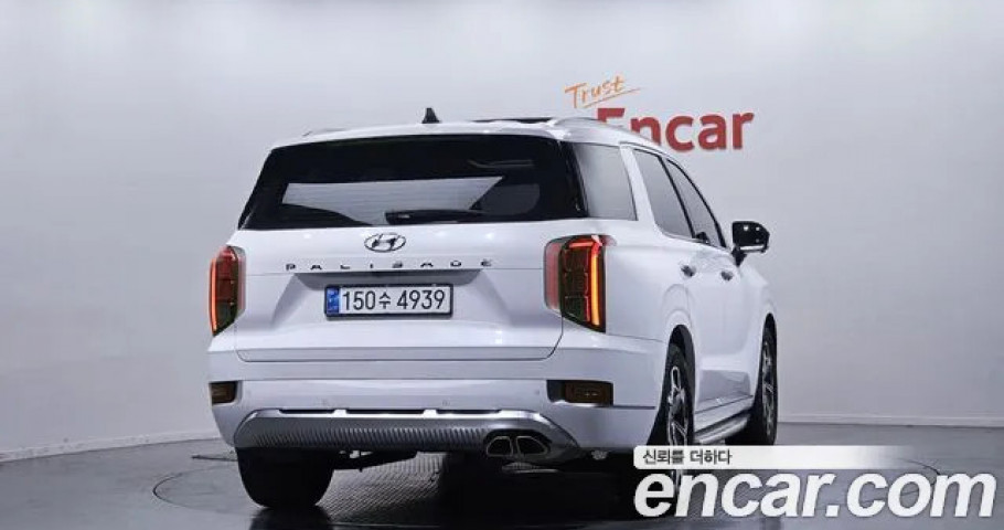Hyundai Palisade 