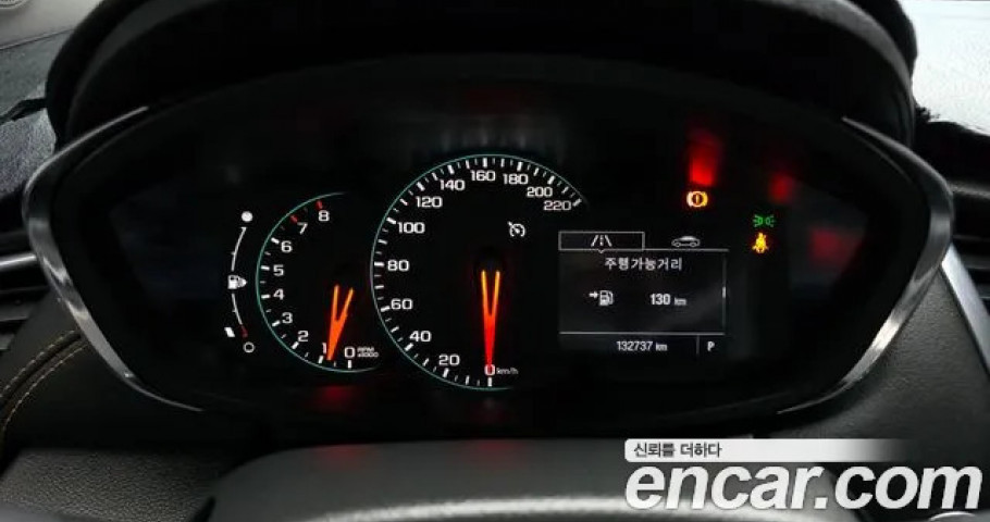 Chevrolet Trax 