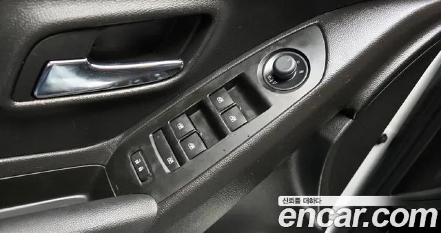Chevrolet Trax 