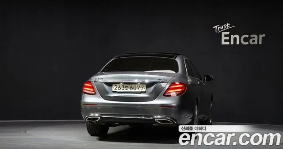Mercedes-Benz E-Class 