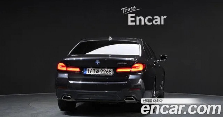 Bmw 5-Series 