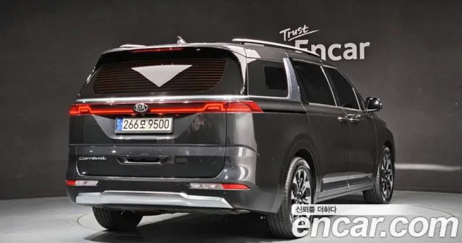 Kia Carnival 