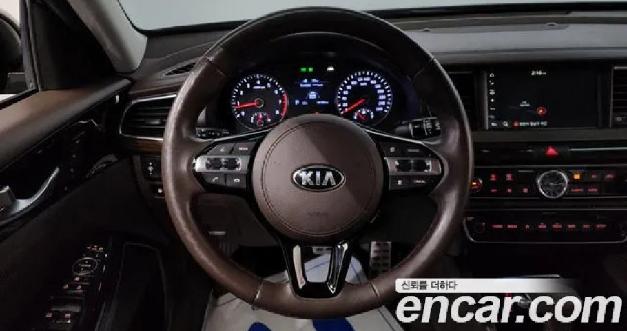 Kia K7 