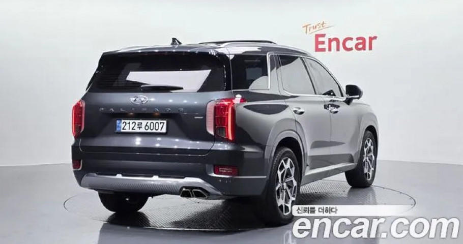 Hyundai Palisade 