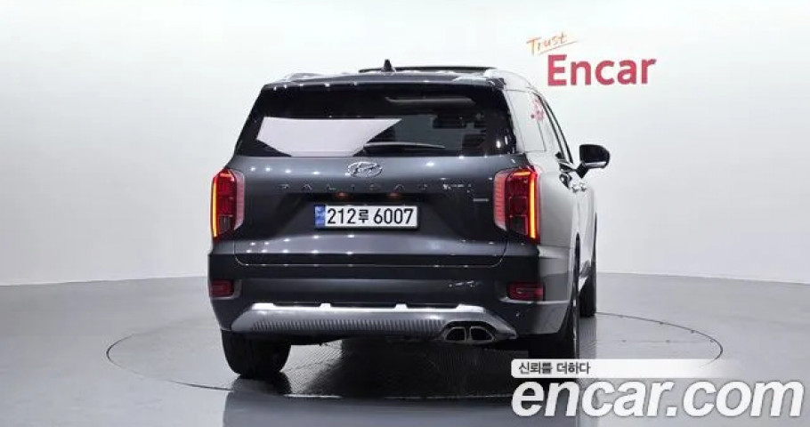 Hyundai Palisade 
