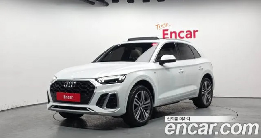 Audi Q5 