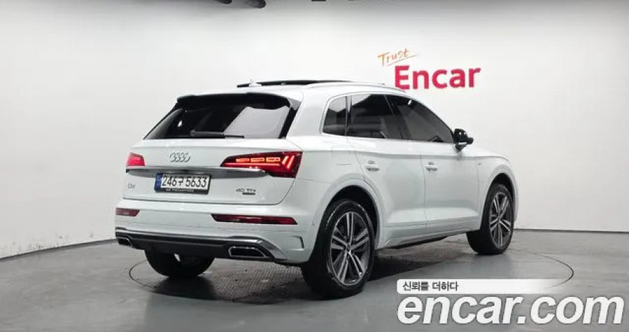 Audi Q5 