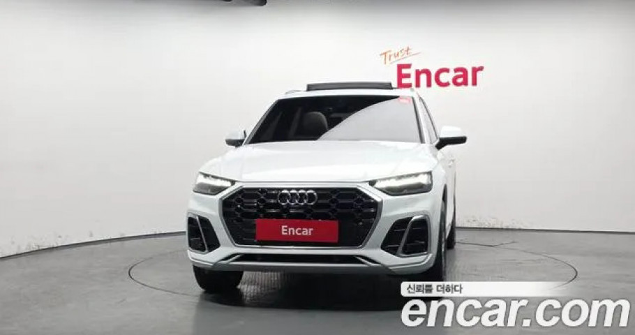 Audi Q5 