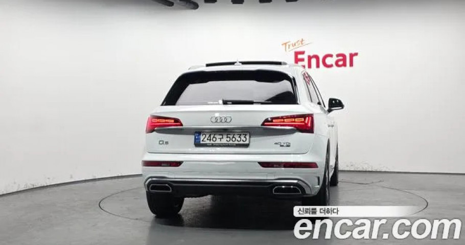 Audi Q5 
