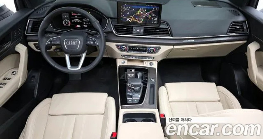 Audi Q5 