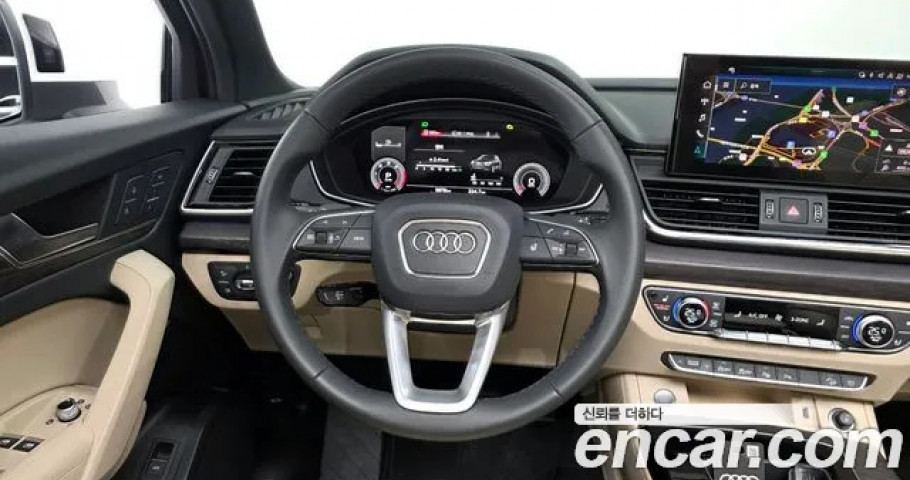 Audi Q5 