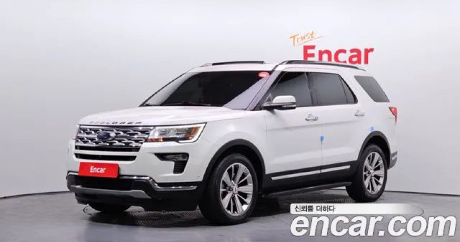 Ford Explorer 