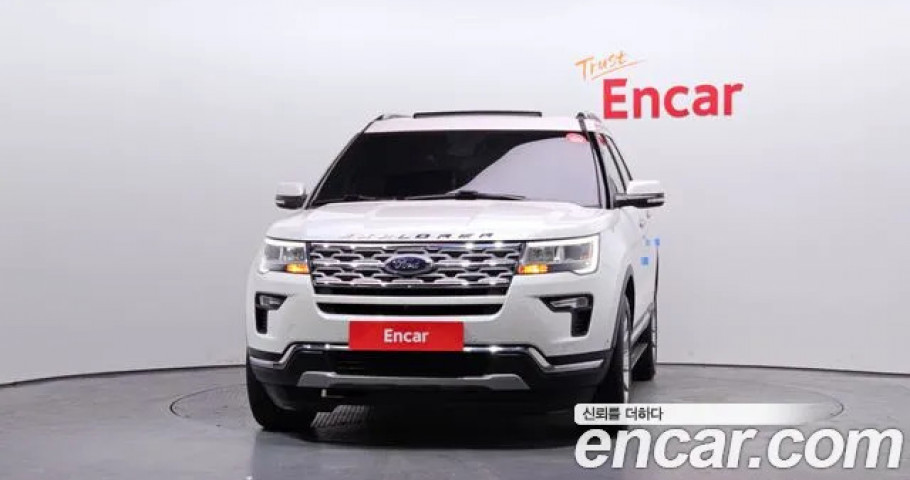 Ford Explorer 